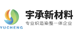 潛江市業和化學制品有限公司