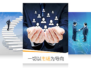 安邦高溫電熱帶市場優(yōu)勢(連續(xù)多年被評為“消費(fèi)者信得過產(chǎn)品”)