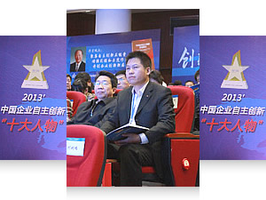 安邦科技創(chuàng)新(獲得國家級高新技術(shù)企業(yè)的榮譽(yù)稱號，并擁有國家高溫電熱帶知識產(chǎn)權(quán)局三十四項(xiàng)專利，其中四項(xiàng)發(fā)明專利)