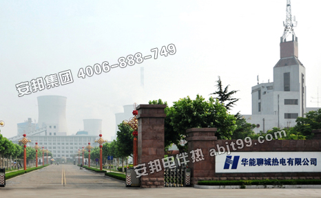 華能聊城熱電濕法脫硫電伴熱工程改造